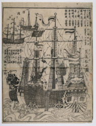 ペリー艦隊制作 台湾地図 1854年 厚手紙オリジナル石版